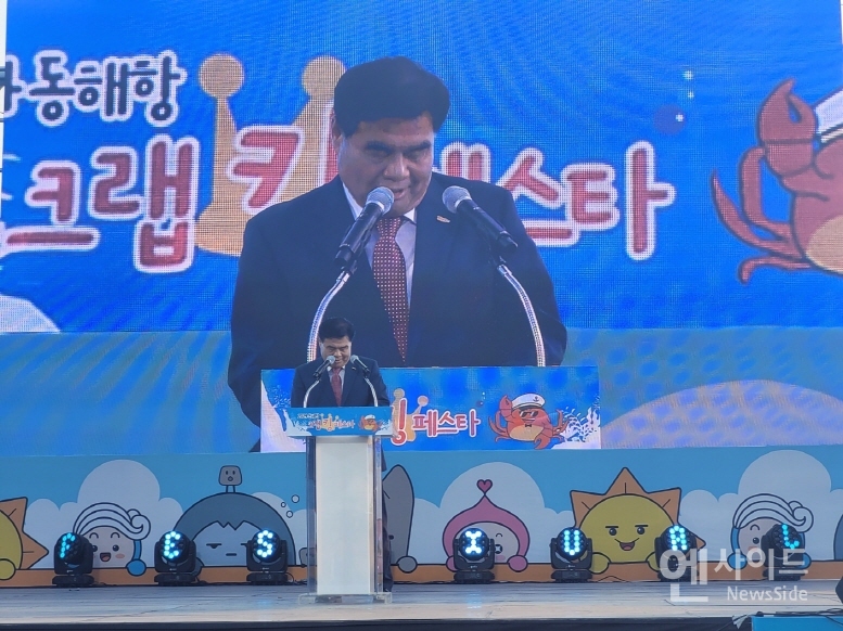 ‘2024 동해항 크랩킹 페스타’  문전성시 "수월한 구매 큰 만족감"