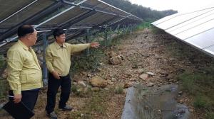 영주국유림관리소, 산지 태양광발전시설 위험지 긴급 점검