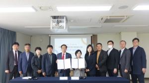 재)한국여성수련원- 한국폴리텍대학, 상호 역량강화·복지증진을 위한 업무협약(MOU) 체결