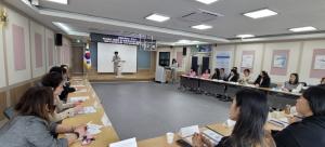 태백교육지원청, 학교 자치 강화를 위한 학부모회 활성화 운영